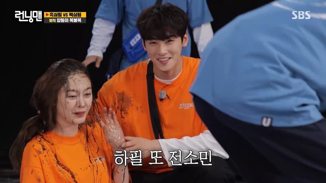 Image Source : 런닝맨