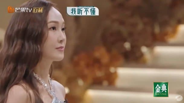 Image Source : 乘風破浪