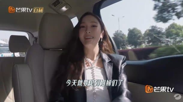 Image Source : 乘風破浪