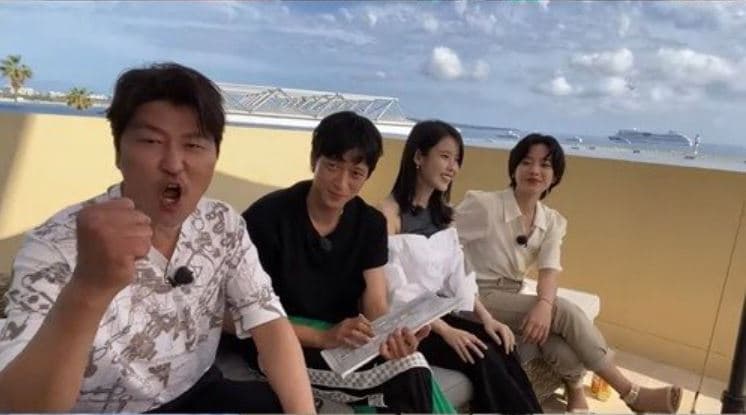 Image Source : youtube 문명특급
