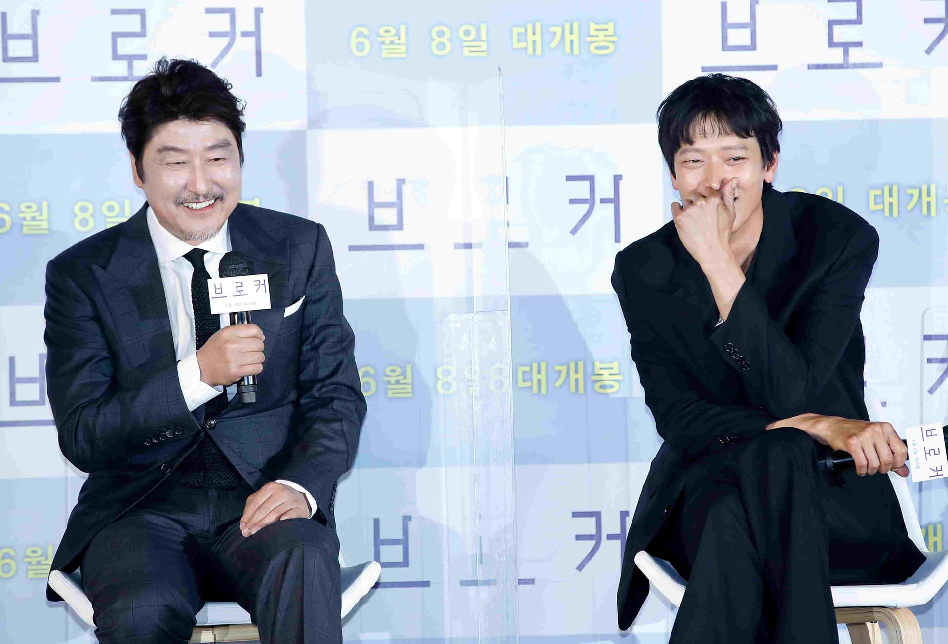 Image Source : 온라인 커뮤니티