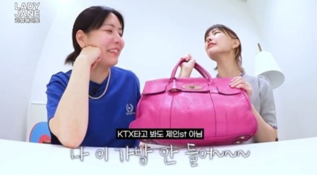 Image Sourceㅣyoutube 레이디제인의 리뷰메이트