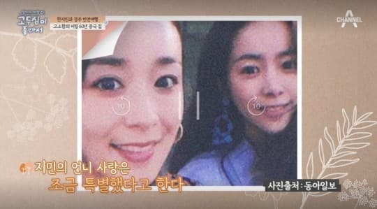 Image Source | Topstarnews提供
