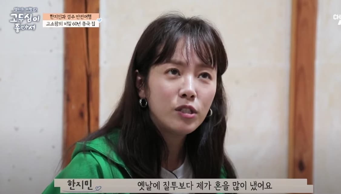 Image Source_YouTubeㅣ 채널A 캔버스