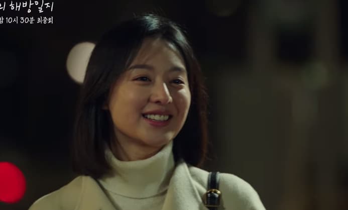 Image Source_Instagramㅣjtbcdrama