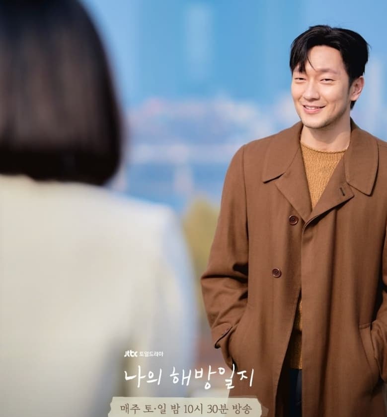 Image Source_Instagramㅣjtbcdrama