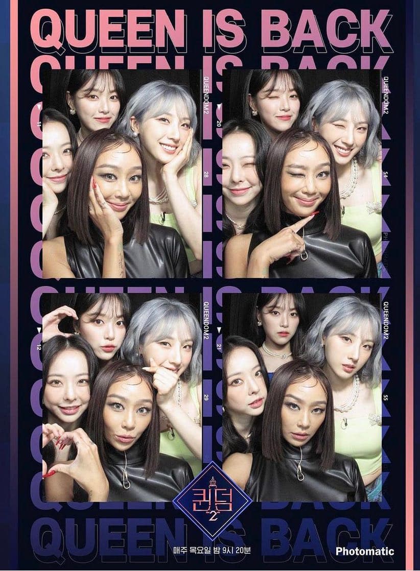 Image Source :Instagram | mnet_official