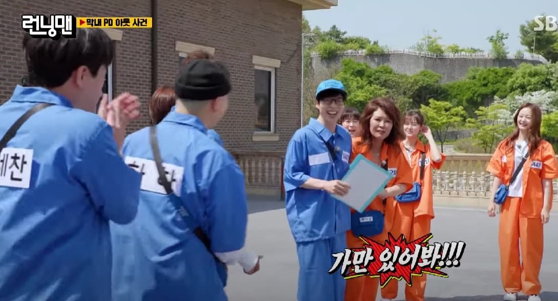 Image Source_YouTubeㅣ런닝맨 - 스브스 공식 채널