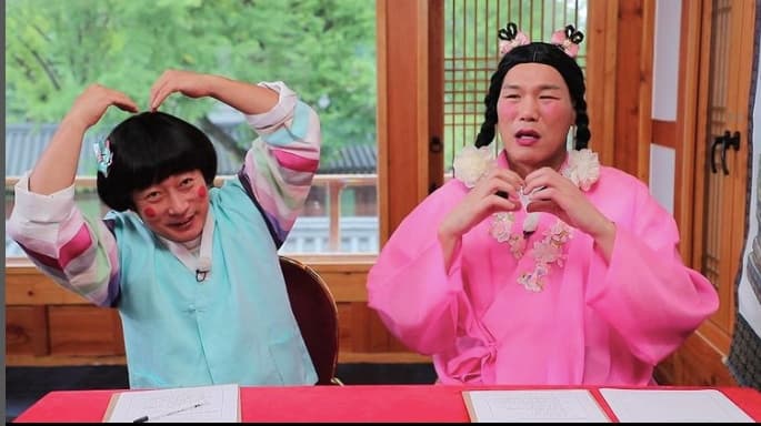 Image Source_Instagram | kbsbosal_official