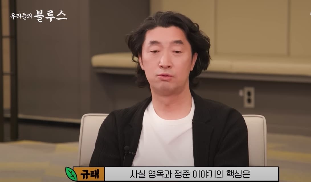 Image Source_YouTubeㅣtvN drama