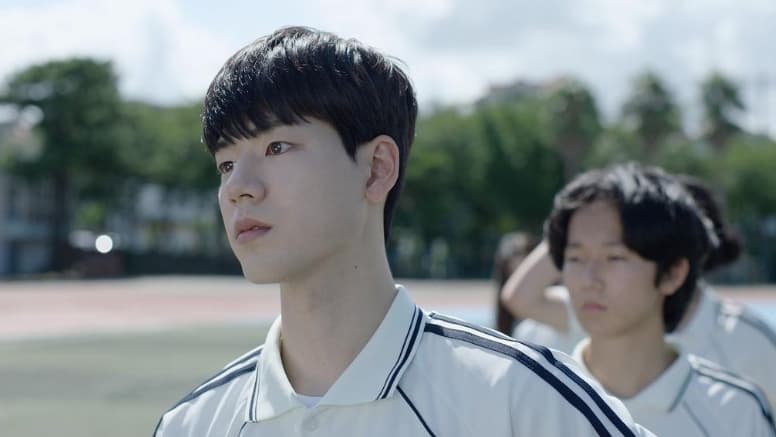 Image Source_Instagram | baehyeonseong_