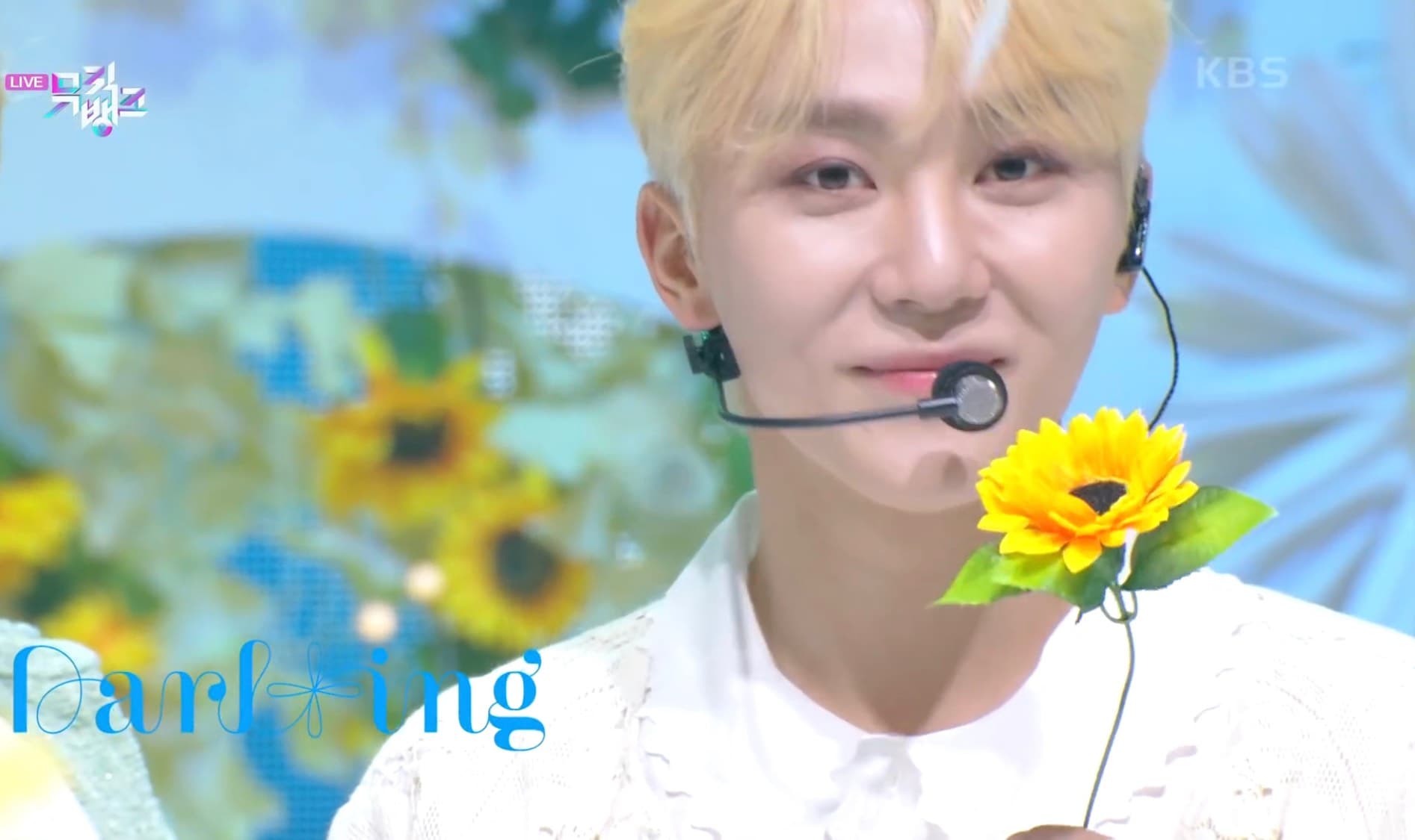 Image Source : Youtube | KBSKpop