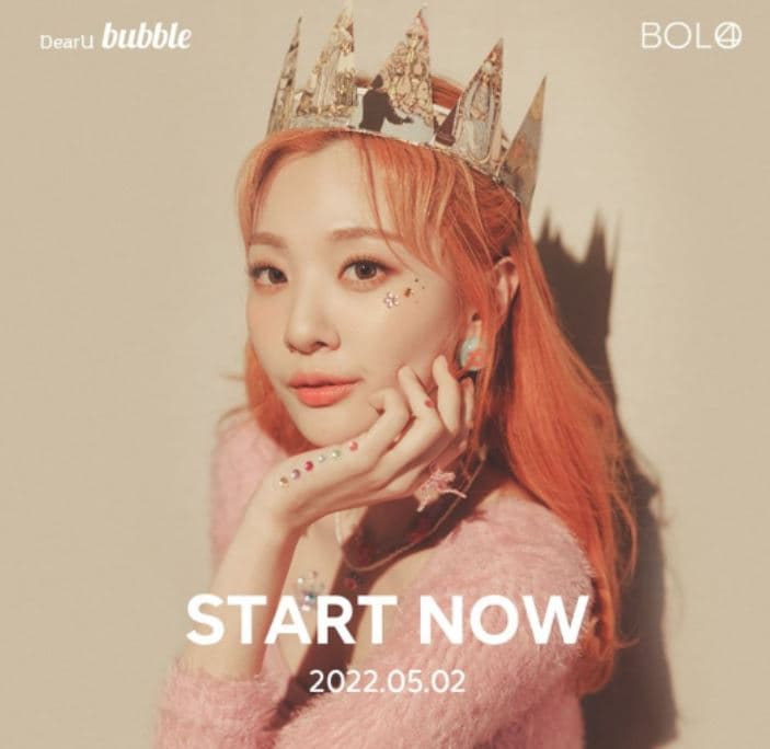 Image Source_Instagramㅣofficial_bol4