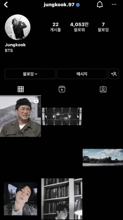 Image Source_Instagram | jungkook.97