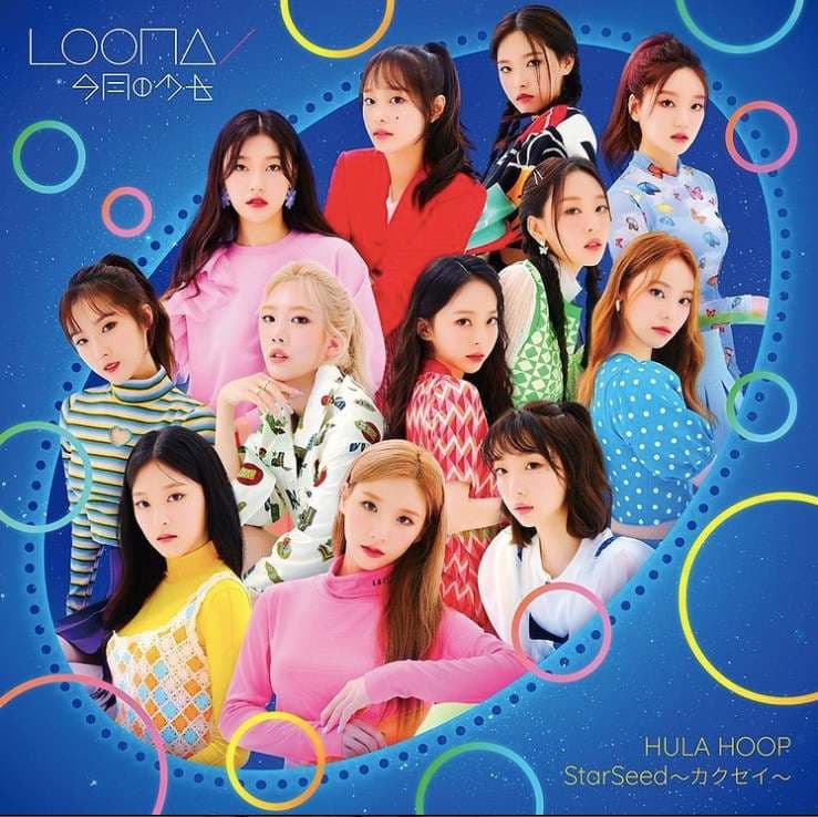 Image Source_Instagram | loonatheworld_jp_official
