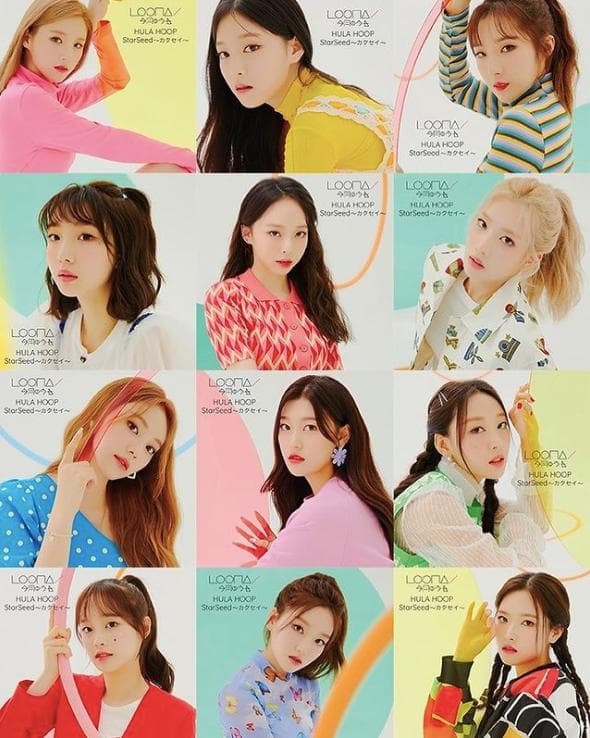 Image Source_Instagram | loonatheworld_jp_official