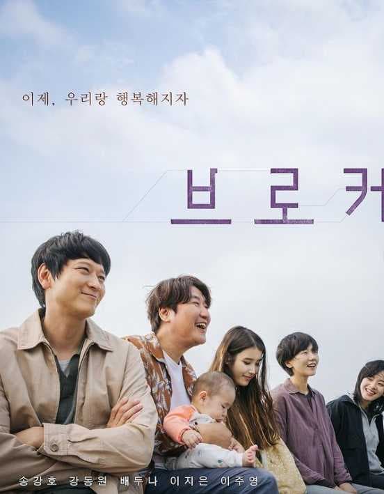 Image Source_Instagram | dlwlrma