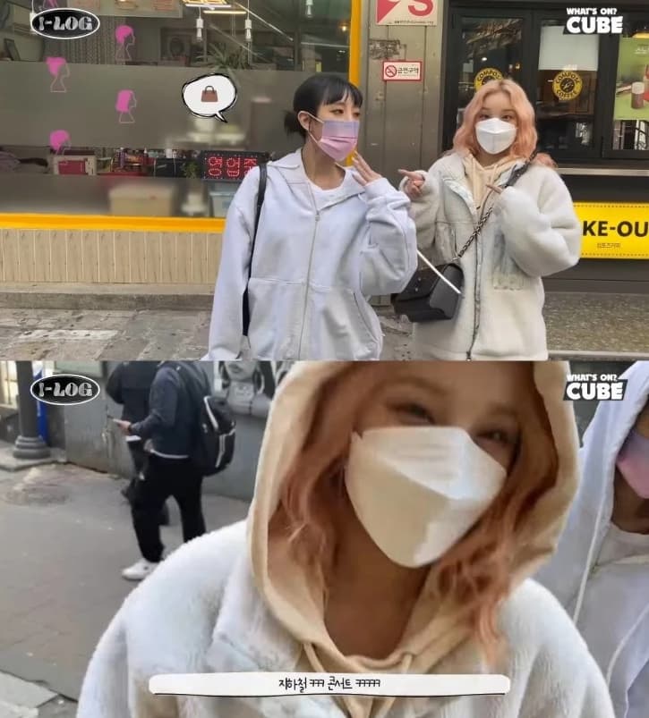 Image Source_YouTubeㅣ(G)I-DLE (여자)아이들 (Official YouTube Channel)