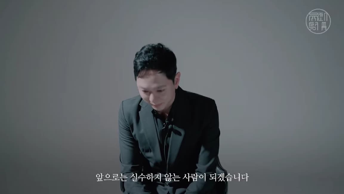 Image Source_YouTubeㅣ유죄석