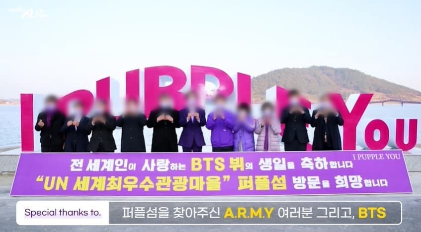 Image Sourceㅣ전라남도 신안군청