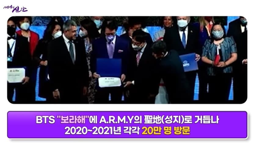 Image Sourceㅣ전라남도 신안군청