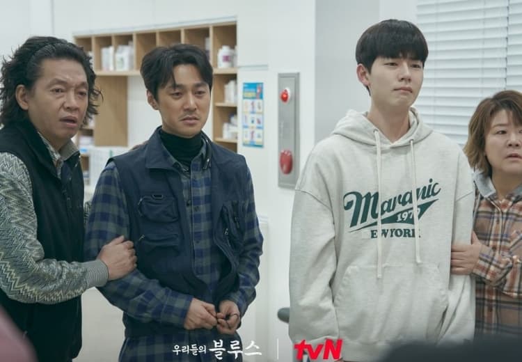 Image Source_Instagramㅣtvn_drama