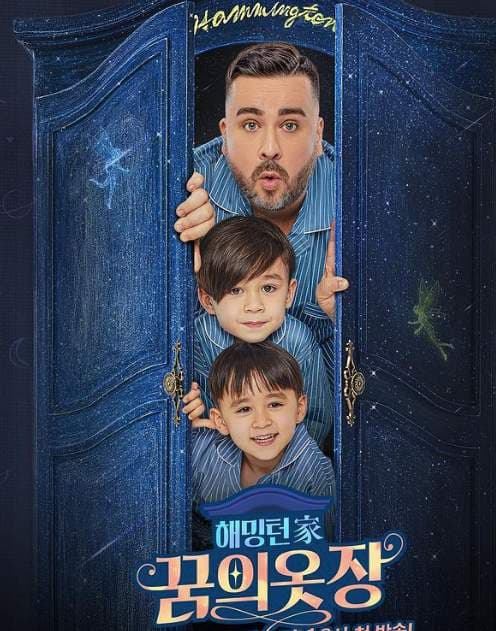 Image Source_Instagram | samhammington