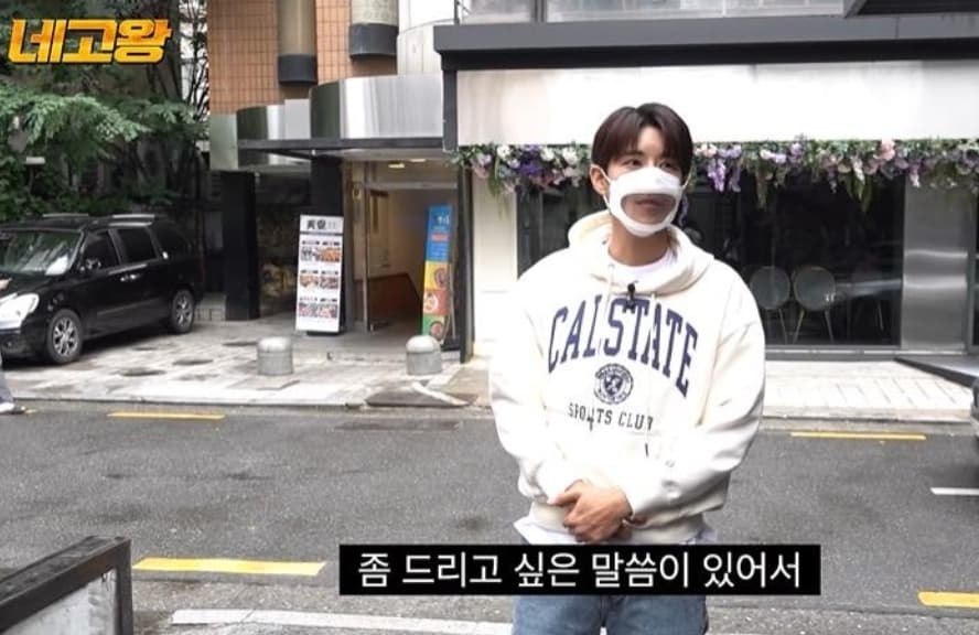 Image Source_YouTubeㅣ달라스튜디오