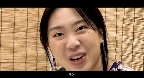 Image Source : 온라인 커뮤니티