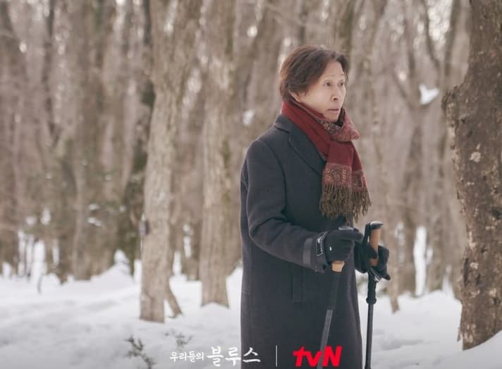 Image Source_Instagram |tvn_drama