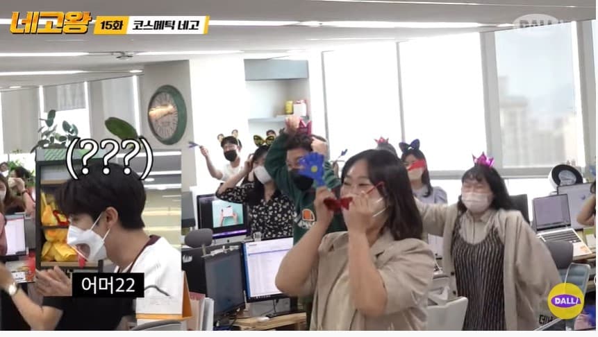 Image Source : youtube 달라스튜디오