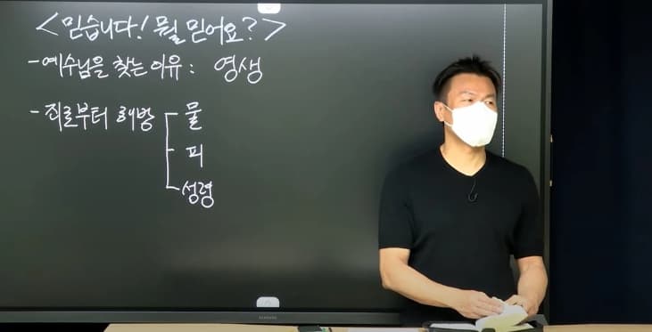 Image Sourceㅣ온라인 커뮤니티