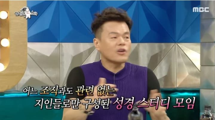 Image Sourceㅣ온라인 커뮤니티