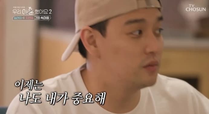 Image Sourceㅣ온라인 커뮤니티