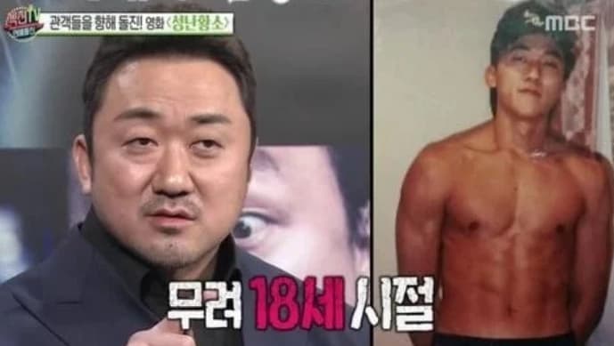 Image Sourceㅣ온라인 커뮤니티
