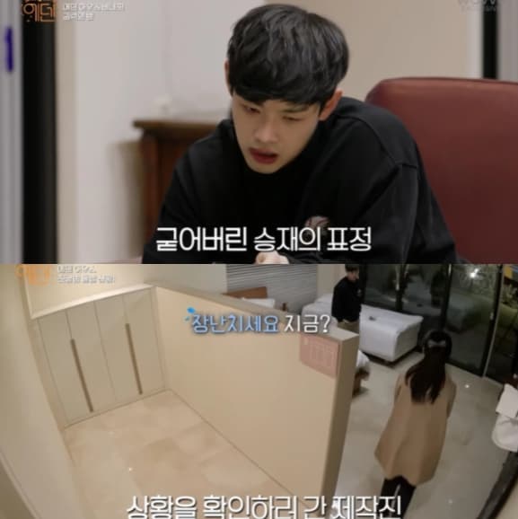 Image Sourceㅣ온라인 커뮤니티
