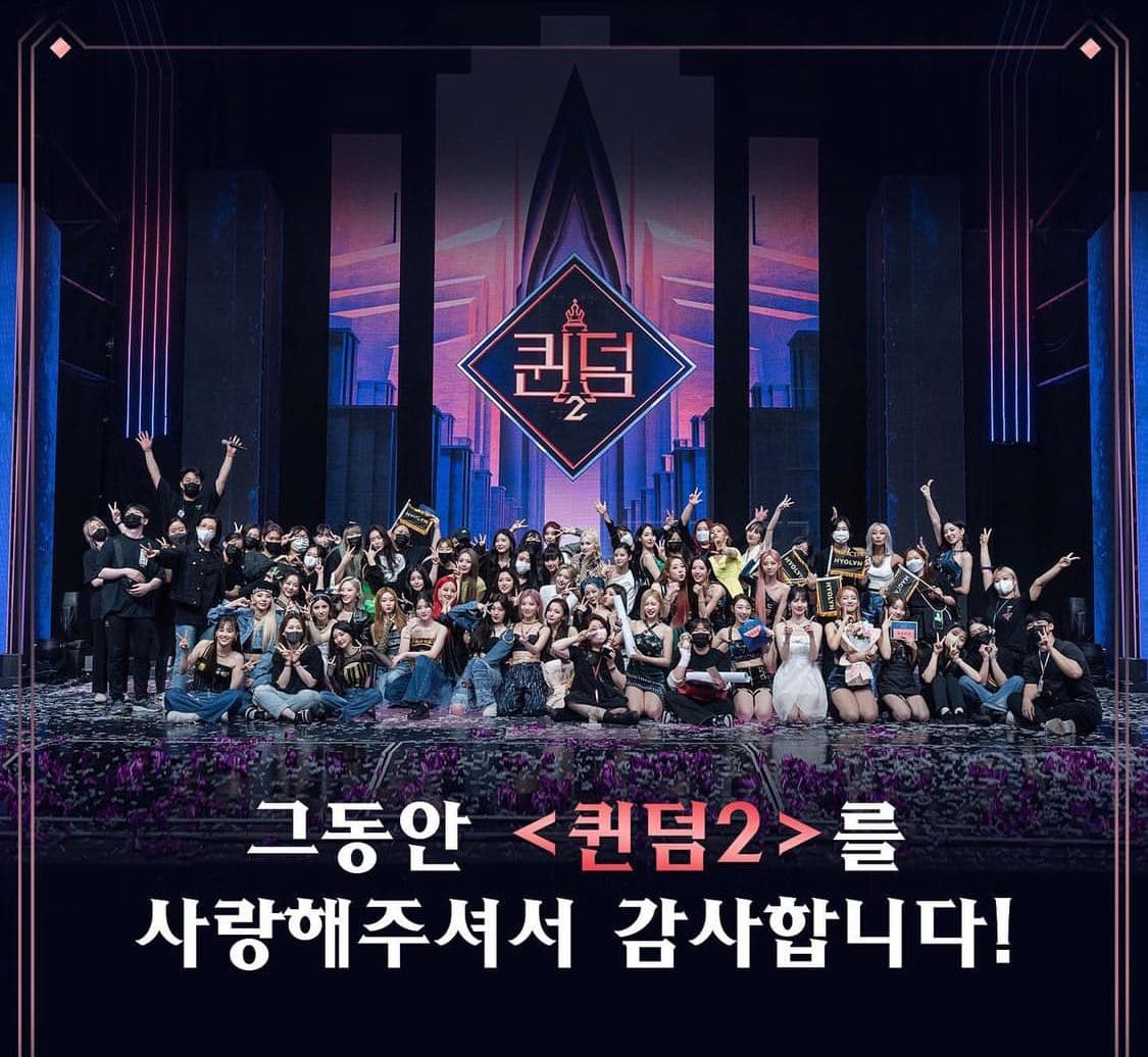 Image Source :Instagram | mnet_official