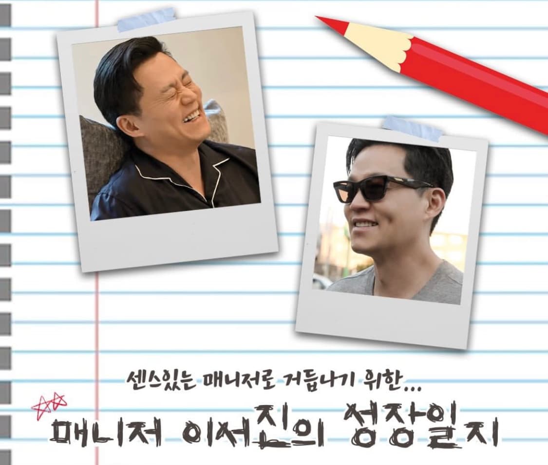 Image Source :Instagram | /tvn_joy