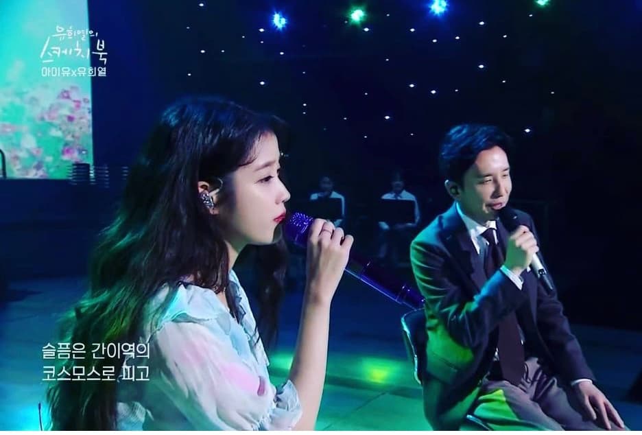 Image Source :Instagram | sketchbook_official