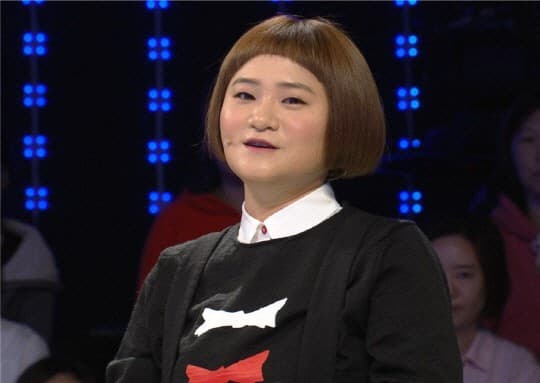 Image Source : 온라인 커뮤니티