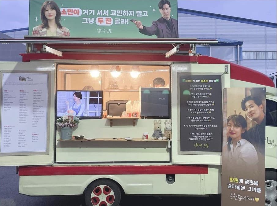 Image Source_Instagramㅣsomin_jj