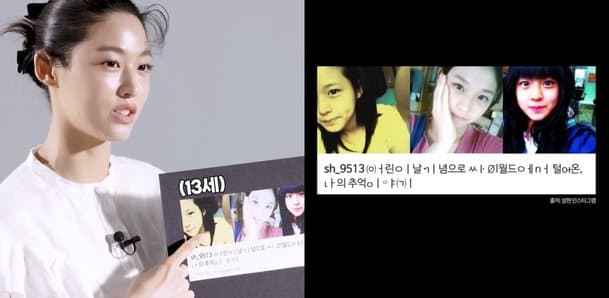 Image Source : 더블유 코리아