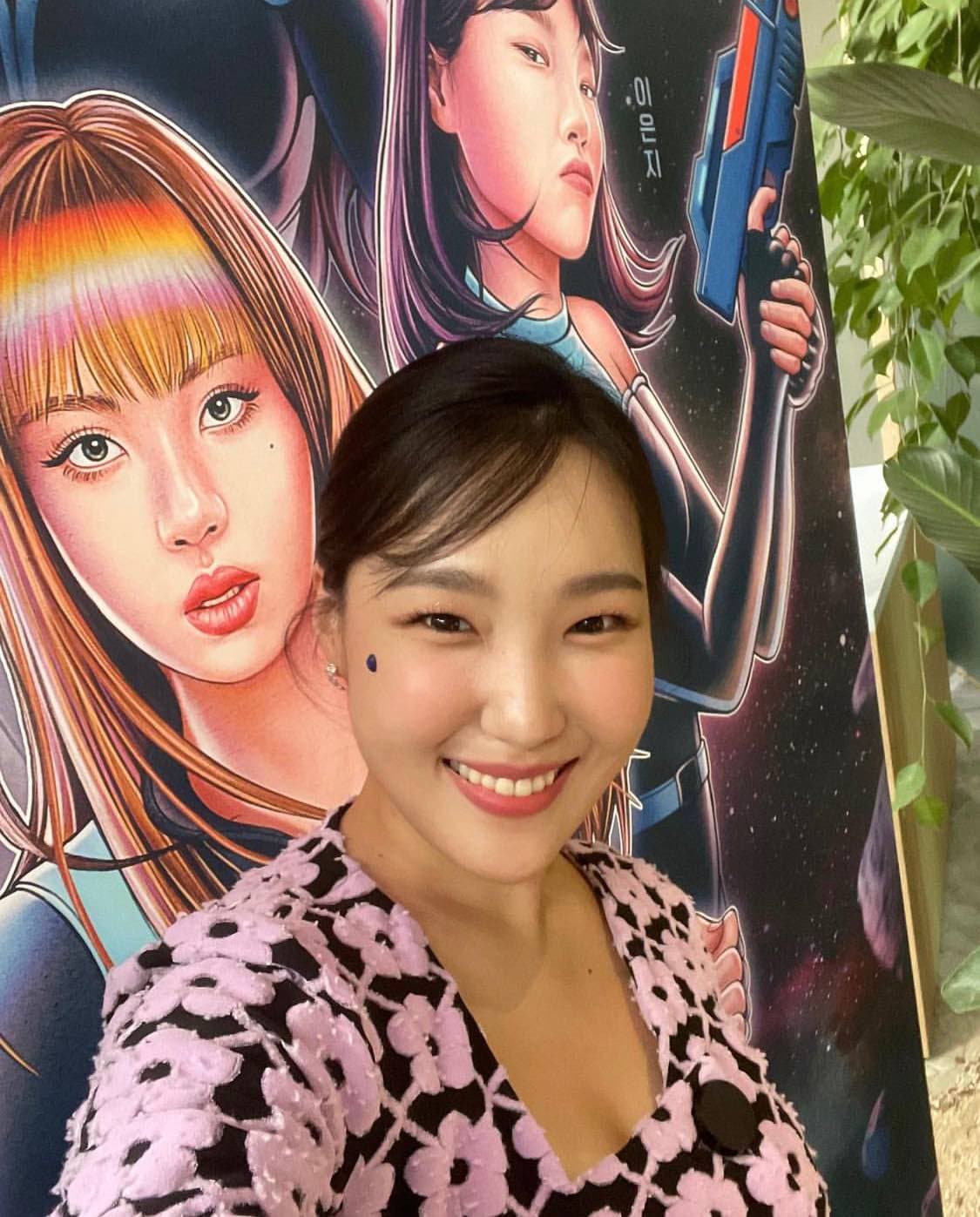 Image Source : Instagram | happy._.ej