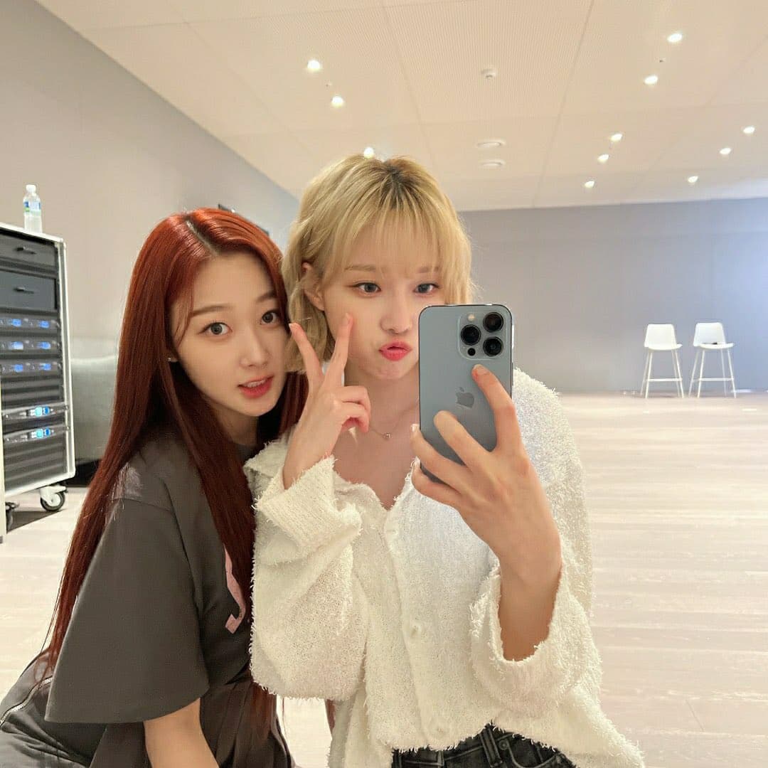 Image Source : Twitter | aespa_official