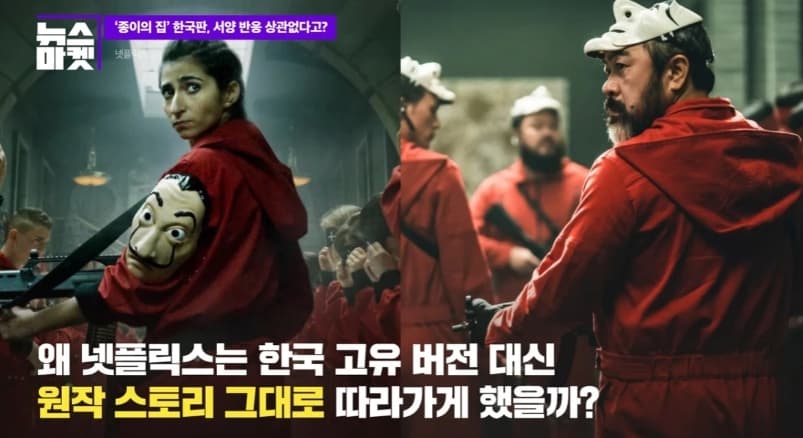 Image Source : 온라인 커뮤니티