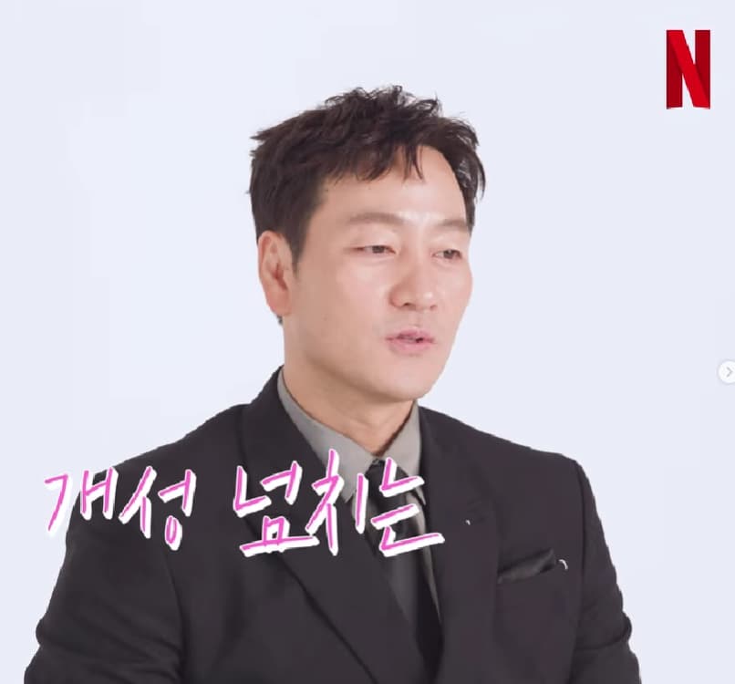 Image Source_Instagramㅣnetflixkr