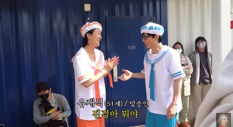 Image Source_YouTubeㅣ공부왕찐천재