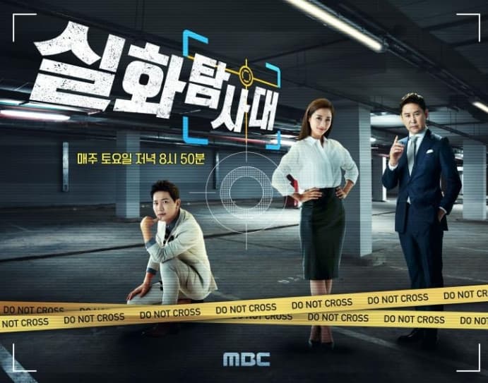 Image Source : 온라인 커뮤니티