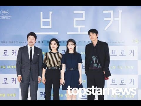 Image Source | Topstarnews提供