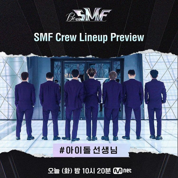 image source-instagram@ mnet_dance